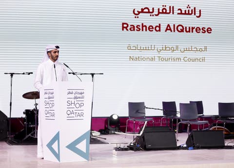 Shop Qatar’s third edition opens with  a spectacular ceremony at Msheireb Museums