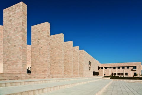 Qatar Specialist Programme