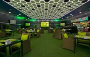 Ezdan Hotel