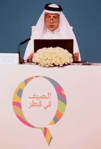 QNTC launches biggest ‘Summer in Qatar’ program yet with various experiences for all 