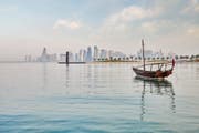 Invest in Qatar