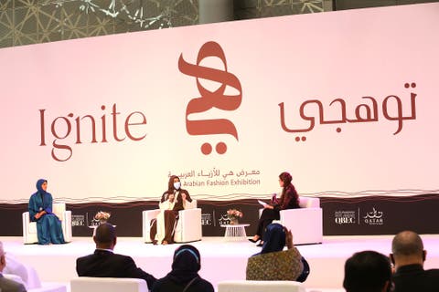 Heya Arabian Fashion Exhibition opens with wide participation from the region