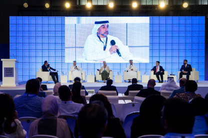 Qatar Event Show 2026