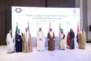 قطر تشارك في الاجتماع التحضيري لوكلاء السياحة بدول مجلس التعاون في الكويت