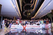 china_visitors_summit_2023_concludes_with_qatar_tourism_as_platinum_sponsor