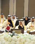 Qatar Participates in the 9th GCC Ministerial Meeting for Tourism Officials 