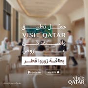 exclusive-offers-in-qatar-for-gcc-residents-this-september