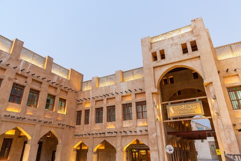 Souq Waqif