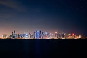 Invest in Qatar