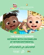 Visit Qatarتطلق برنامج حافل من التجارب العائلية في المجمعات التجارية والفنادق في دولة قطر