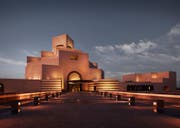 Qatar Tourism Hotel Toolkit
