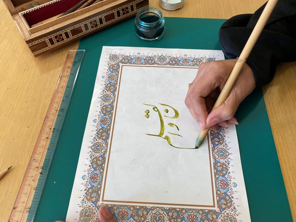 ورشة عمل: خط النستعليق (المستوى المتوسط)