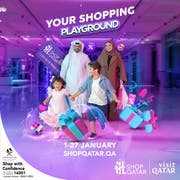 "مهرجان قطر للتسوق 2024".. عودة التسوق والترفيه مجددًا 