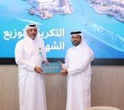 قطر للسياحة تنظّم ورشة عمل مشتركة مع ديوان الخدمة المدنية والتطوير الحكومي للشركاء استعدادًا لموسم الرحلات البحرية المقبل