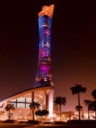 The Westin Doha Hotel & Spa