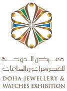 معرض الدوحة للمجوهرات والساعات يعود في نسخته الـ 19 خلال الفترة الممتدة من 20 إلى 25 فبراير 2023 
