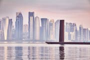 استثمر في قطر