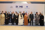 The 51st UN Tourism Regional Commission for the Middle East in Doha Concludes