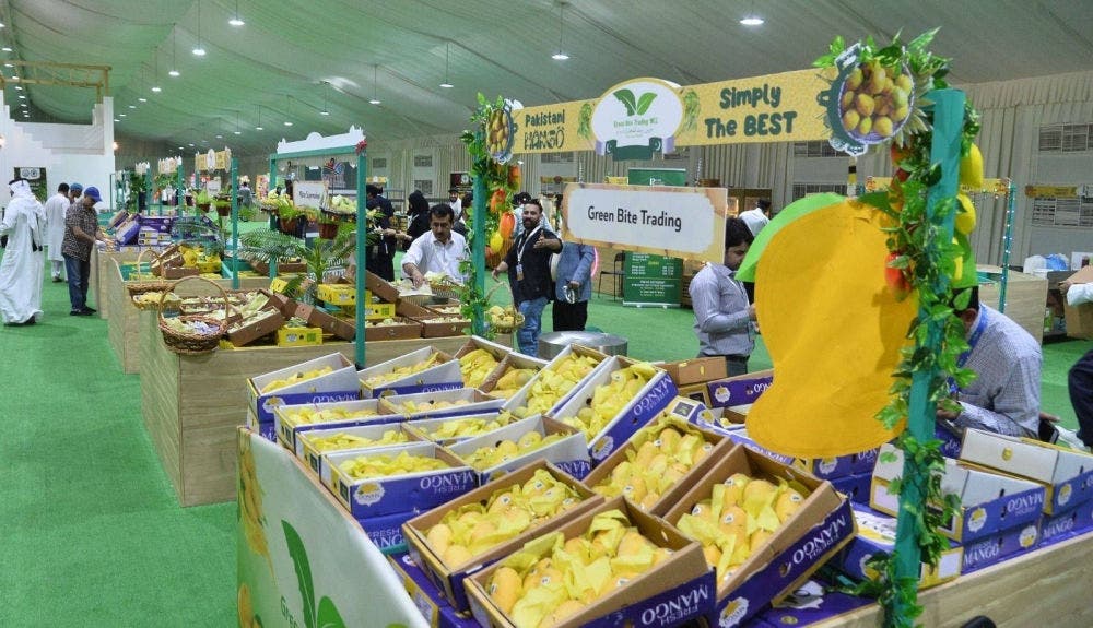 معرض الهمبا الثالث للمنجا الباكستانية ومنتجاتها