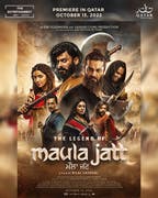 the-legend-of-maula-jatt-premiere-a-smashing-hit-in-qatar-crowds-throng-the-cinemas-film-is-a-box-office-sellout