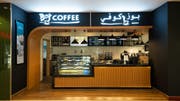 Somerset Al Mansoura Doha