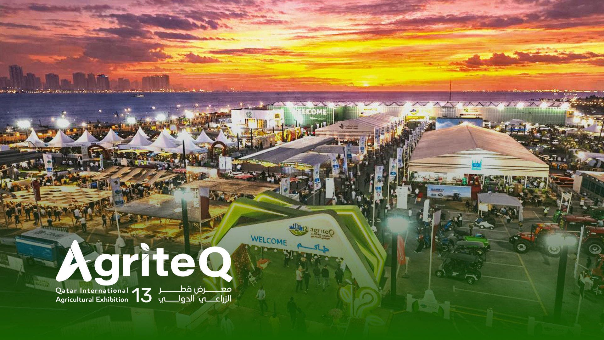 AgriteQ 2026: Qatar International Agricultural Exhibition