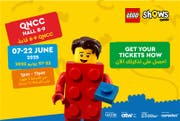 عروض LEGO® قطر 2025 – مغامرات المكعبات المفضلة تعود من جديد خلال عيد الأضحى المبارك