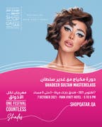 Celebrated regional makeup artists to conduct masterclasses during Shop Qatar 2021