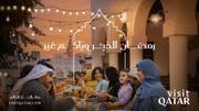 Visit Qatar تُطلق حملتها الرمضانية "هلا بالجار الغالي"