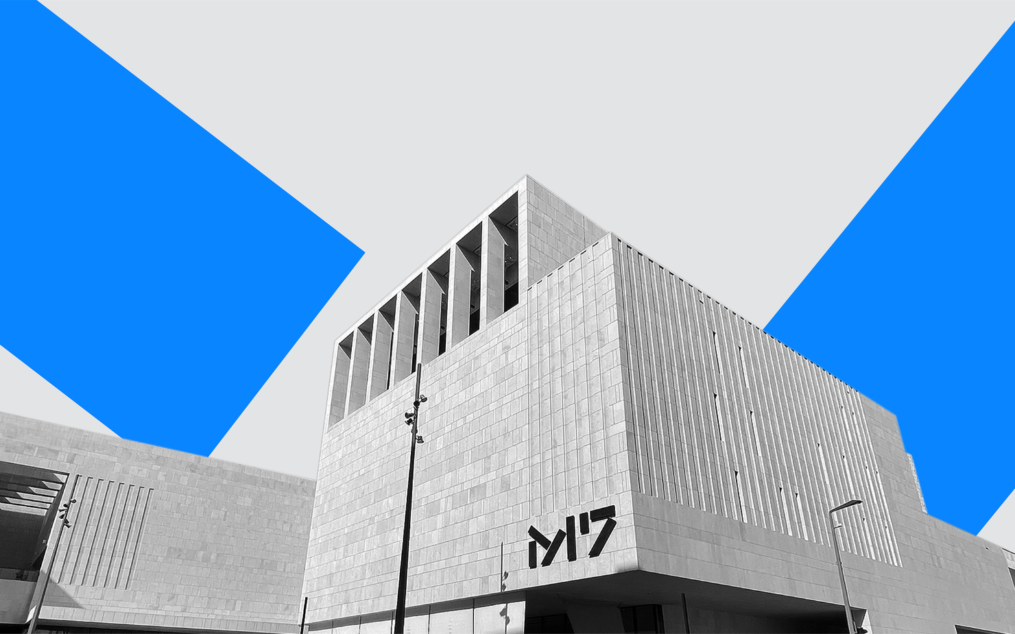 M7 Connect