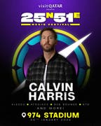 Visit Qatar announces the return of 25N51E Music Festival