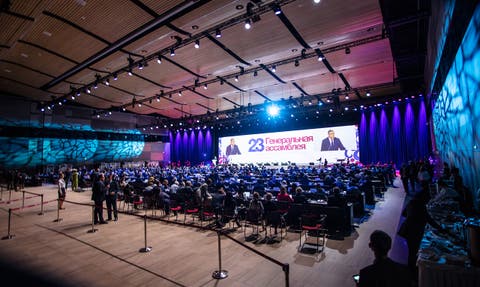 Qatar highlights innovation at UNWTO General Assembly in Russia