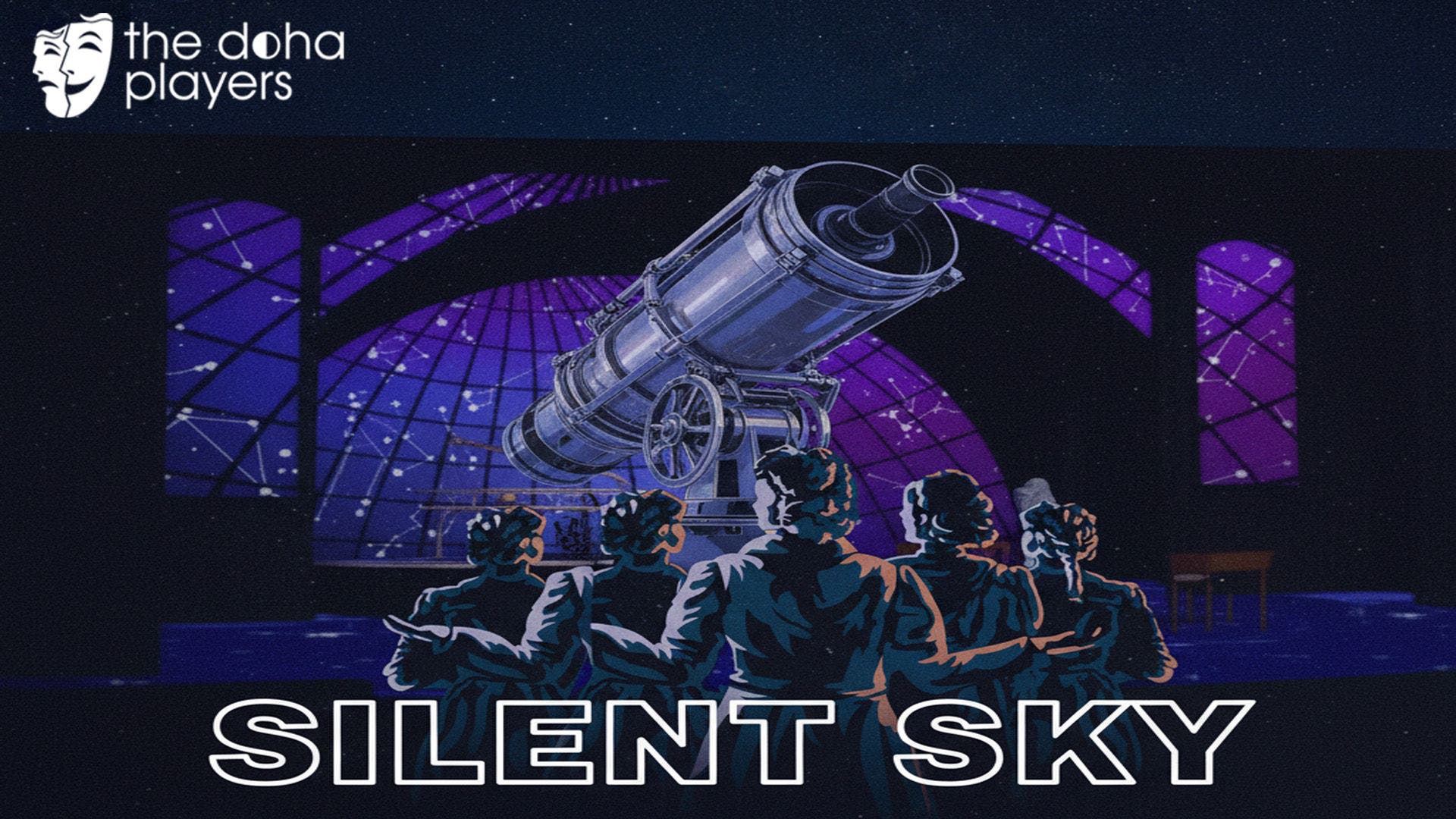 Silent Sky Play – by Lauren Gundersen