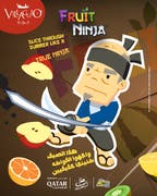 Visit Qatarتطلق برنامج حافل من التجارب العائلية في المجمعات التجارية والفنادق في دولة قطر