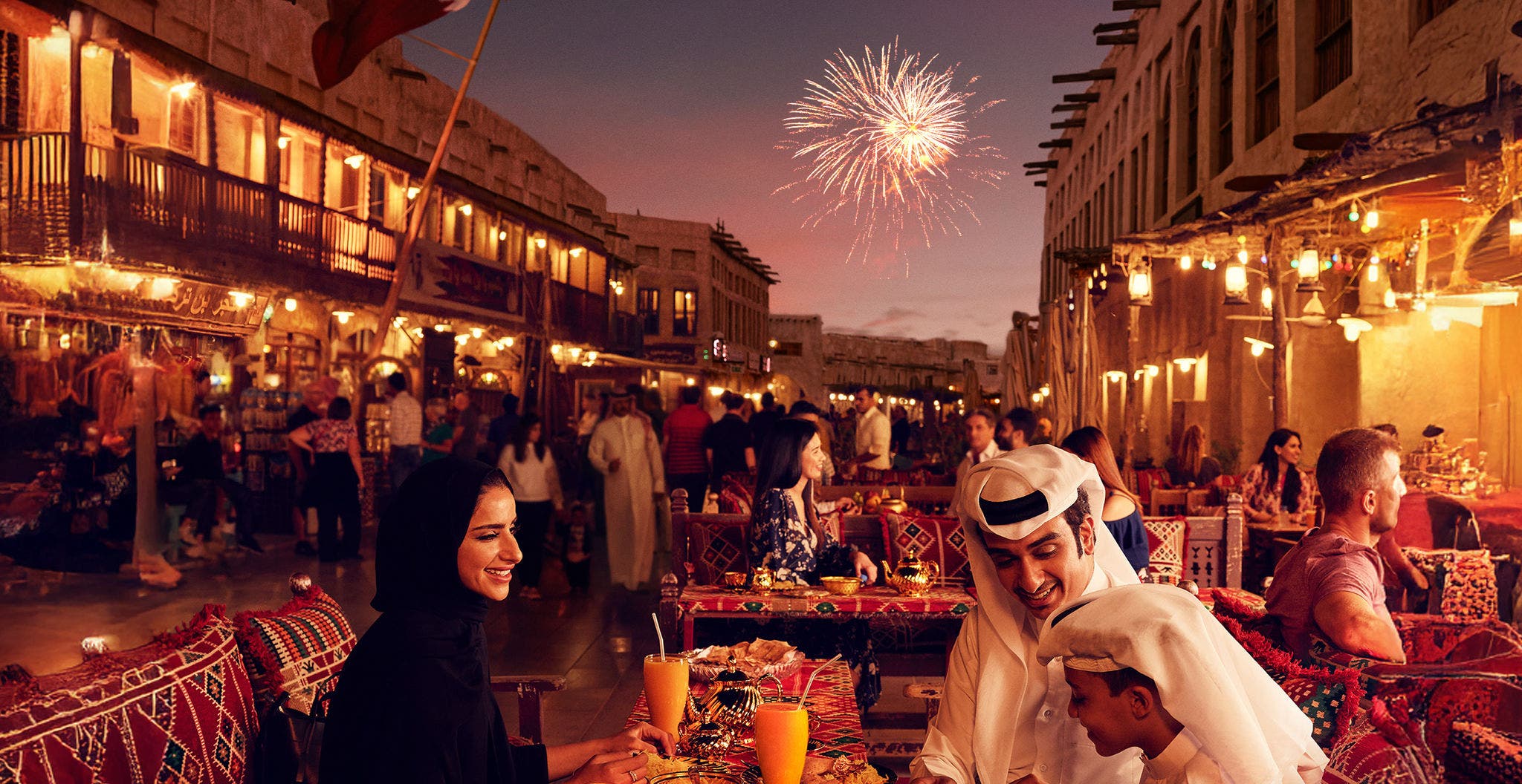 العيد على هواك
