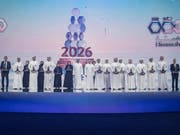 Visit Qatar wins Excellence in Empowering Qatari Women Employees Award