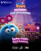 Visit Qatarتطلق برنامج حافل من التجارب العائلية في المجمعات التجارية والفنادق في دولة قطر