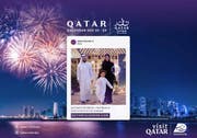 قطر للسياحة تعلن عن أكثر من 80 فعالية لعام 2024، والتي تتنوع لتشمل الرياضة والتسوق والمعارض والمهرجانات والمزيد