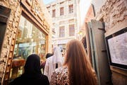 أكاديمية التميّز في الخدمة