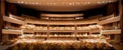 Qatar National Convention Centre
