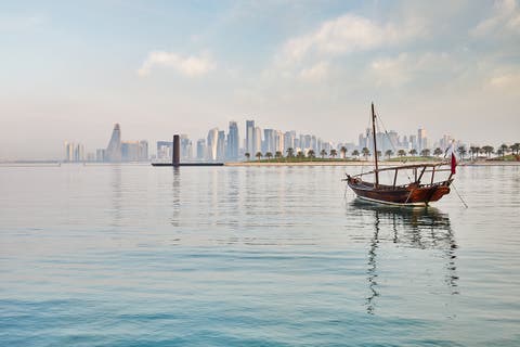 برنامج رحلة العطلة في المدينة