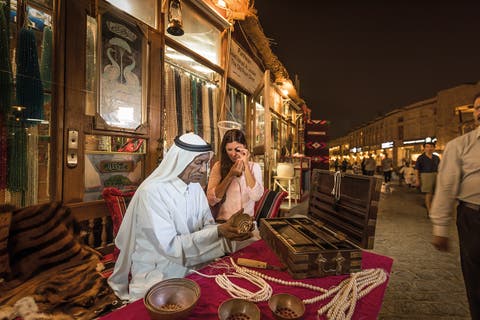 Souq Waqif