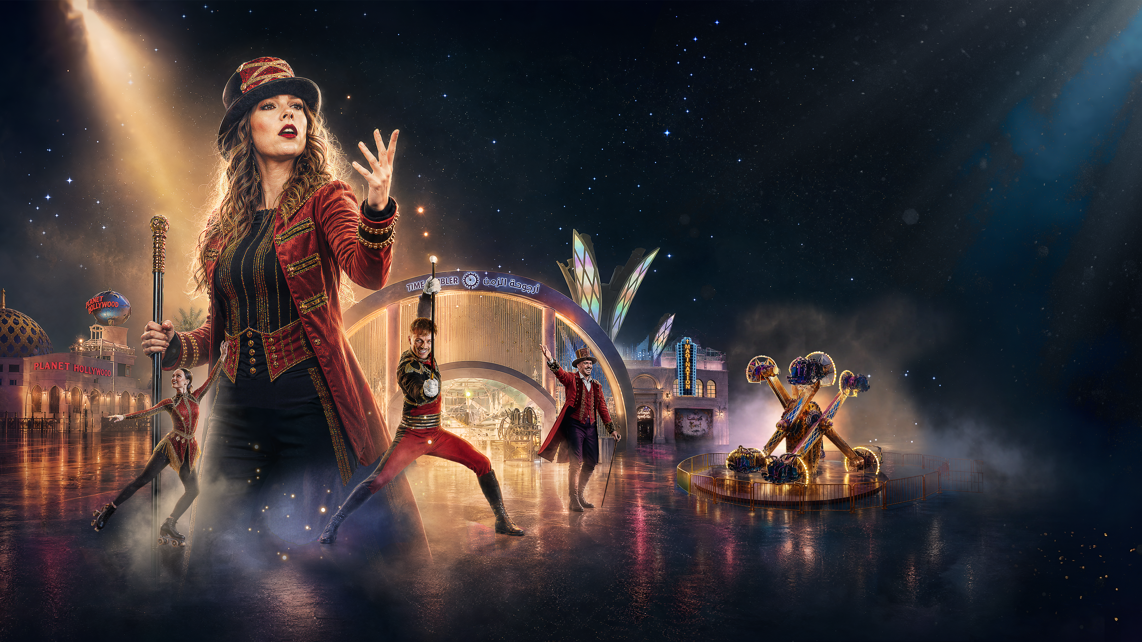 Eid Al Adha at Quest: The Greatest Show