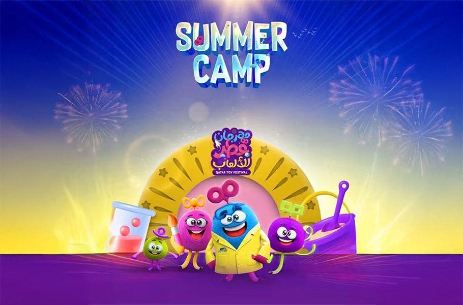 Qatar Toy Festival Summer Camp