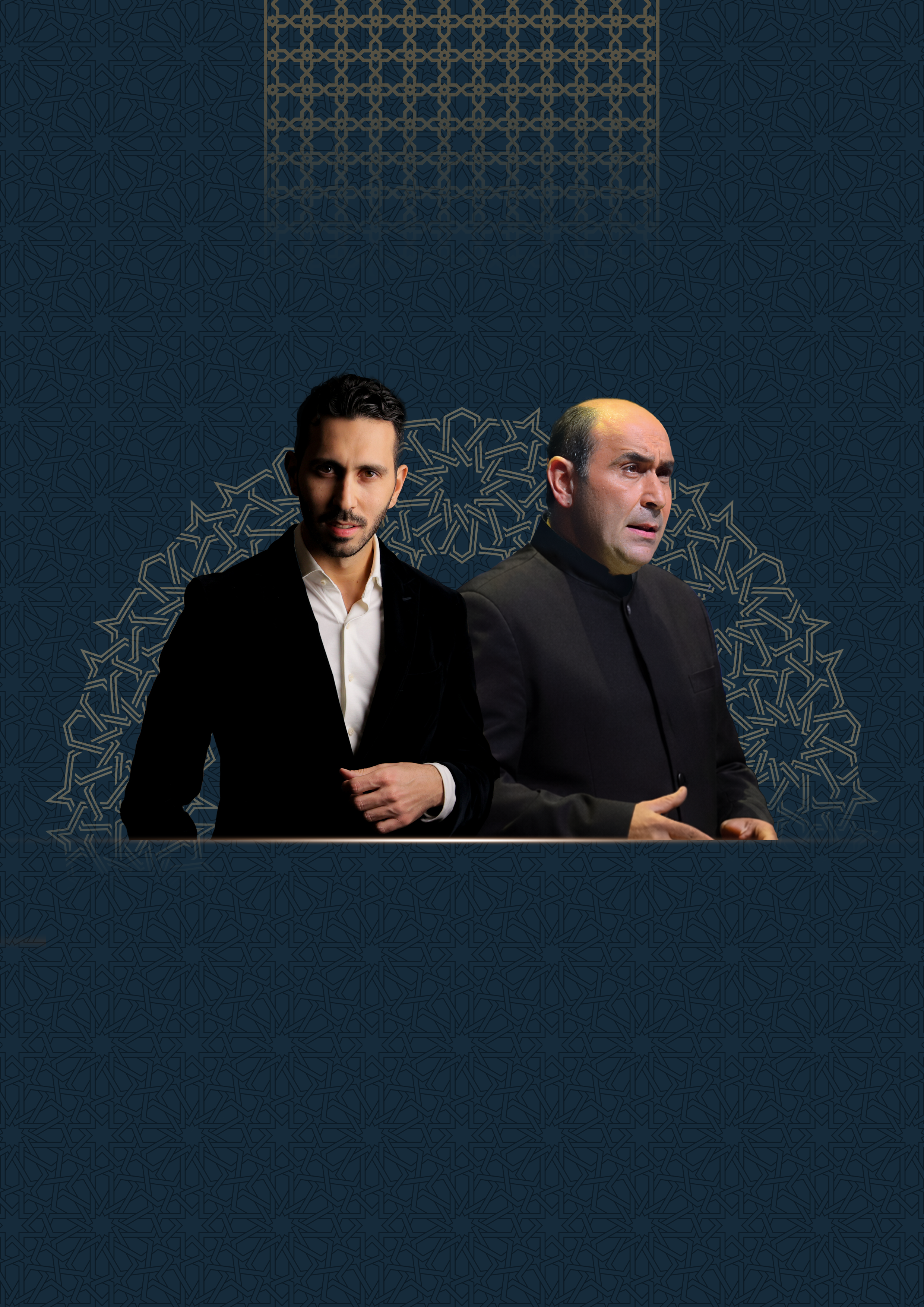 كلاسيكيات مُشرقة مع اوركسترا قطر الفلهارمونية