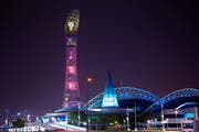 Qatar Tourism Corporate Website
