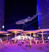 مهرجان قطر الدولي للأغذية