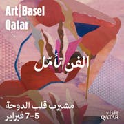 Visit Qatar تشارك في النسخة الافتتاحية لمعرض "آرت بازل قطر" بصفتها الشريك الرئيسي