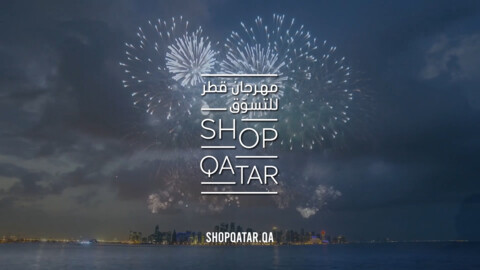 Shop Qatar concludes its fifth edition