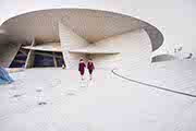 Qatar Tourism signs an agreement with Qatar Museums to establish a new auto museum